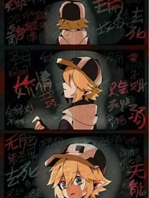男生全身精油spa做哪些
