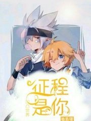 404黄台打扑克