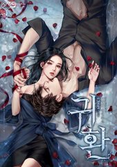 天美果冻乌鸦在线观看