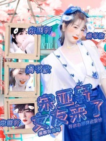 深入了解 打扑克不盖被子全程直播