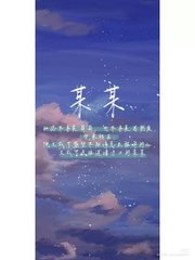 18岁以下禁止入内的不良网站