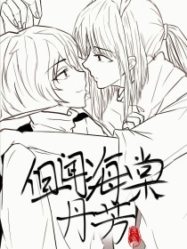 伊甸园2022免费进入