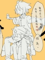 噗嗤一声笑了还是扑哧一声笑了