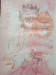 唐伯虎高三学妹麻豆