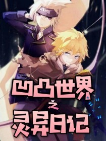 星空传媒视频免费在线观看