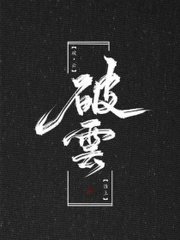 日韩在线自动转跳无广告免费